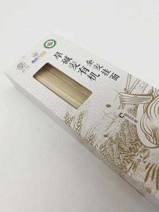 丨有机丨海麦挂面   面条 海麦基地 商品图7