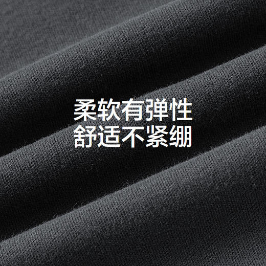 森马儿童家居服年新款吸湿速干时尚撞色长袖上衣男童女童秋装 商品图4