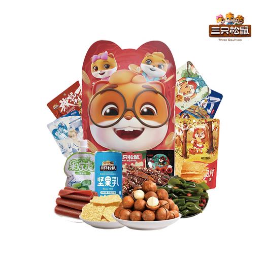 三只松鼠美好时光零食大礼包1350g团购礼包节日礼物fx 坚果礼包美好时光零食大礼包108型 商品图1