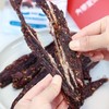 藏地  牦牛手撕棒 风干牛肉干 商品缩略图0