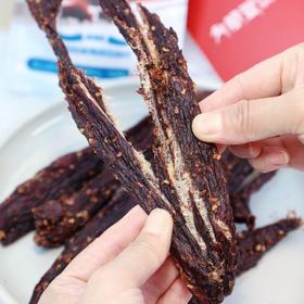藏地  牦牛手撕棒 风干牛肉干