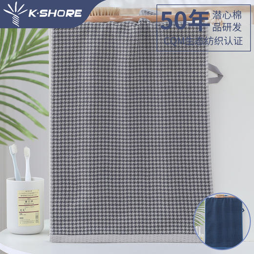 金号毛巾JYT1606 商品图6