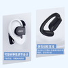 cleer ARCII骨传导耳机【KLJJ10.0】 商品缩略图6