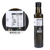 伊莎贝拉特级初榨橄榄油250ml 商品缩略图6