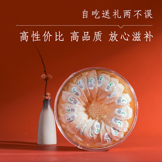 溯源小盏 商品图4