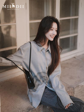 山丘纹理注入精致巧思，智感文艺，轻松搭出高知Feel