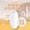 中粮福临门五福临门东北长粒香5kg 商品缩略图3