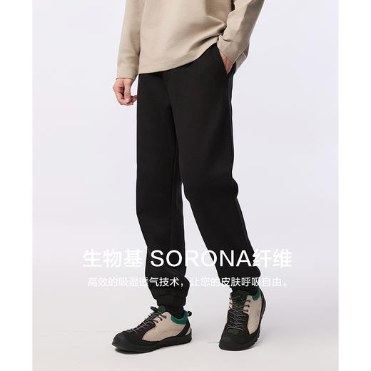 棉仓356818001-艾斯塔重磅棉索罗那束脚口卫裤 商品图3