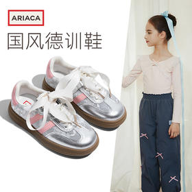 ARIACA艾芮苏女童蕾丝运动鞋夏季2024年新款儿童网面透气德训鞋ARA13001