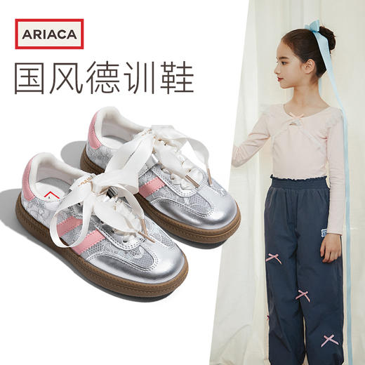 ARIACA艾芮苏女童蕾丝运动鞋夏季2024年新款儿童网面透气德训鞋ARA13001 商品图0