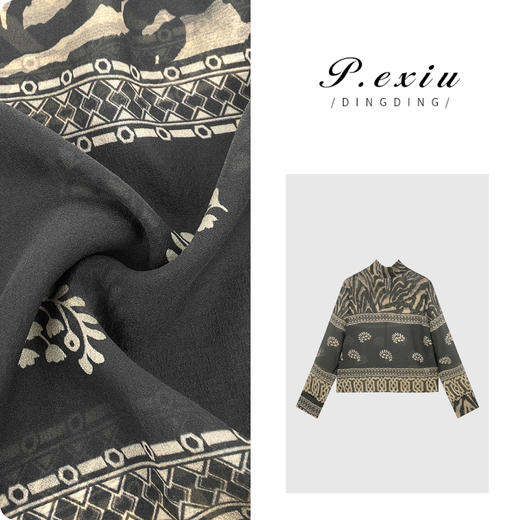 PanYiXiu/潘依绣【女神衬衣】宫廷风轻盈质感人丝天丝衬衫 W-61688 商品图0