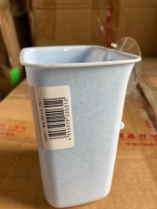 日本进口洗漱台浴室壁挂吸盘置物盒沥水收纳盒蓝色款原装正品 商品图2