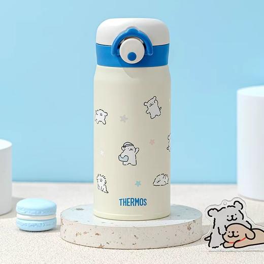 (5起少3元)THEMOS膳魔师直饮保温杯350ml双层高真空线条小狗蓝白 商品图0