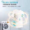 西门子滚筒洗衣机WN54A3X00W洗烘一体机10公斤 商品缩略图2