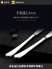 日本进口白银色不锈钢餐刀牛排切刀不锈钢西餐刀原装正品 商品缩略图0