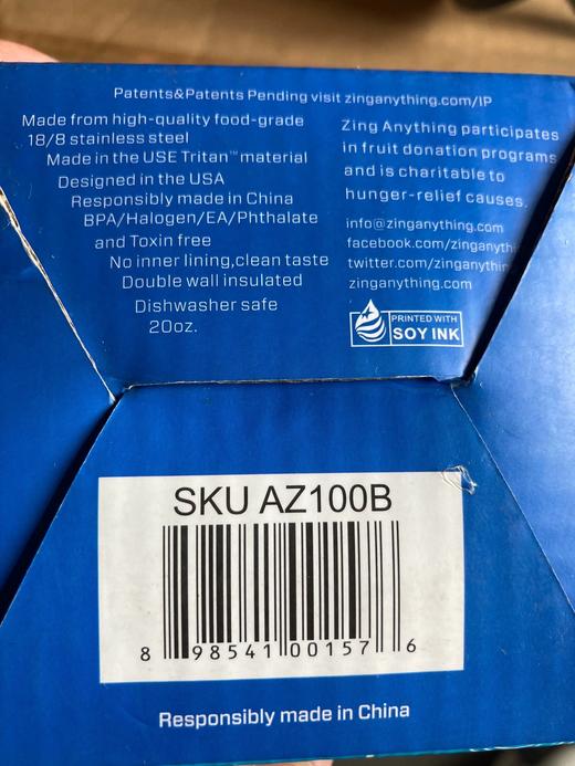 contigo康迪克缤纷水果榨汁水杯吸管杯灰色款容量20oz原装正品 商品图2