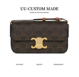 赛琳|凯旋门TRIOMPHE皮肩带腋下包|DZ（HH）