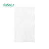 FaSoLa一次性浴巾单独包装便携酒店出差旅行一次性毛巾加大加厚 商品缩略图5
