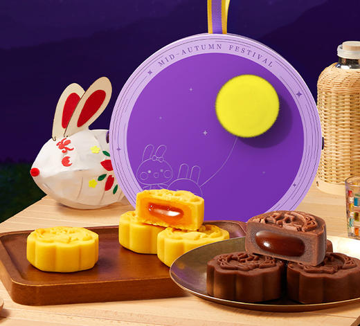 元祖 脱兔戏月-月饼礼盒 商品图0