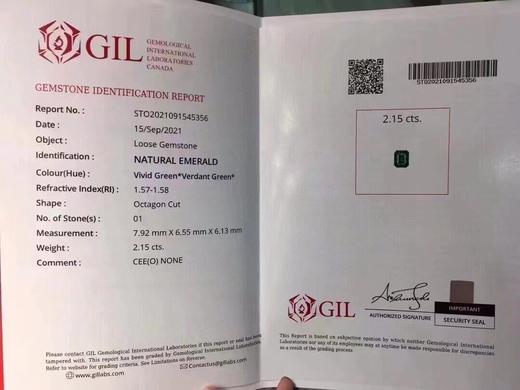 2.15ct祖母绿裸石 商品图4