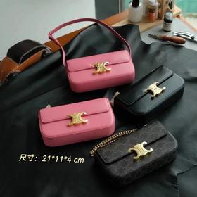 赛琳 CELINE| 凯旋门 腋下包 三色|  QG（HH）