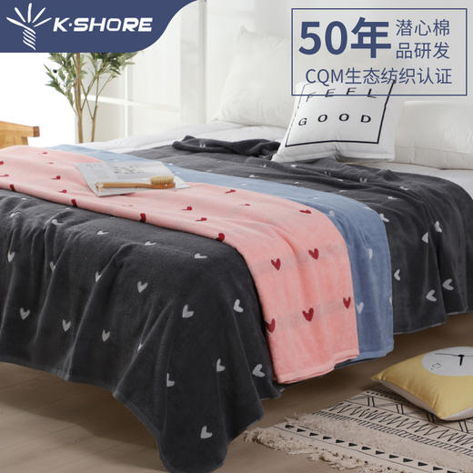 金号毛巾被JY4003 商品图1