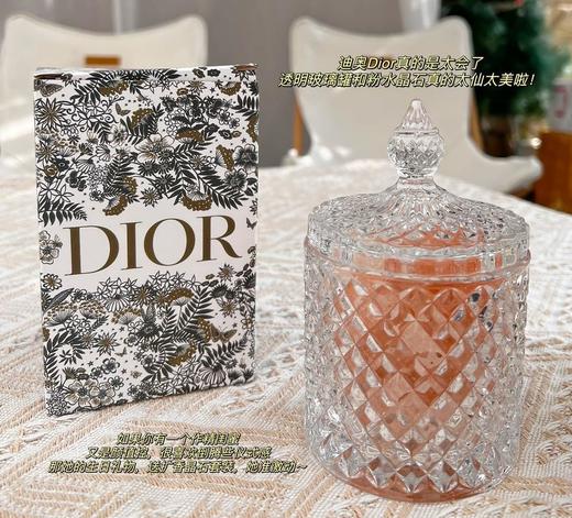送闺蜜一套迪奥扩香石套装她准高兴，*还倍有面～可以放置在任何需要的地方*又好闻。（SLB） 商品图10