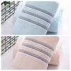 玉麒麟 联童幼佳 成人纯棉毛巾(粉色/蓝色) 商品缩略图5