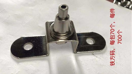 铁方码 商品图1