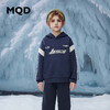 【MQD】童装男大童冬季新款潮酷穿搭字母连帽卫衣 商品缩略图0
