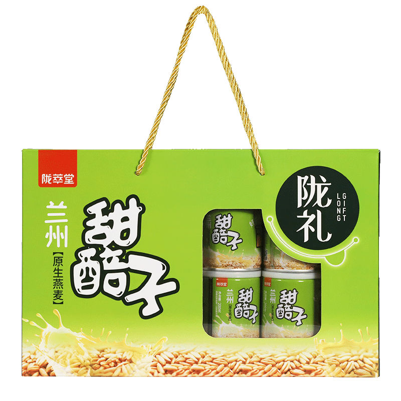 陇礼1.6kg礼盒兰州甜醅子