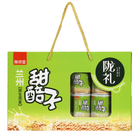 陇礼1.6kg礼盒兰州甜醅子