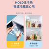 「三款尺寸！双链设计」密封袋保鲜袋食品冰箱学生收纳整理袋加厚密实袋食物自封袋封口袋厨房用品 商品缩略图1