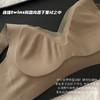 秋冬磨毛保暖文胸罩 背心式无痕无钢圈 收副乳提拉软支撑防下垂内衣 商品缩略图3