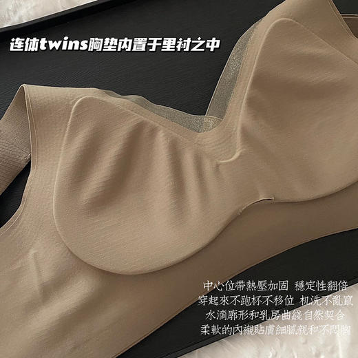 秋冬磨毛保暖文胸罩 背心式无痕无钢圈 收副乳提拉软支撑防下垂内衣 商品图3