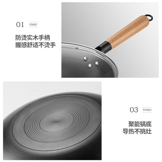 美厨悦享精铁氮化不粘炒锅30cm
MCLP-606 商品图8