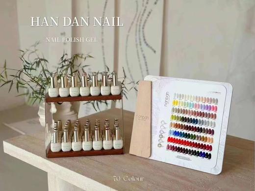 70色开店高颜值套装 商品图1