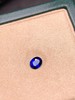 1.05ct蓝宝石裸石 商品缩略图3