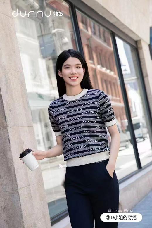 4F 敦奴针织衫 商品图0