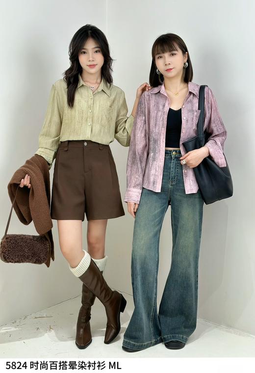 4BAR085824#晕染衬衫 商品图1