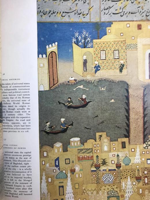 汤因比《历史研究》 400余幅插图 精装大16开 商品图9