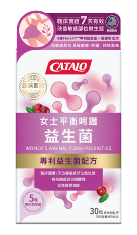 CATALO家得路女士平衡呵护益生菌30粒(2026.10)