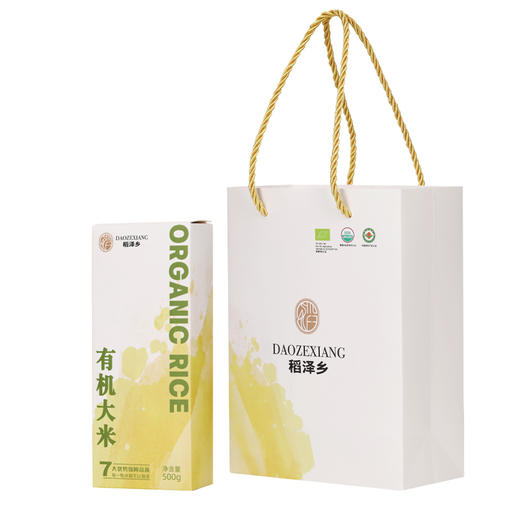 稻泽乡有机稻花香大米 来自吉林大安 中国有机认证，美国有机认证，欧盟有机认证，guo家地理标志 商品图10