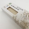 丨有机丨海麦挂面   面条 海麦基地 商品缩略图9