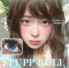 puppbuli半年抛 神明少女/纯爱女主/无人冰岛/不做哭包/共生萤石 14.5 紫粉蓝绿 商品缩略图3