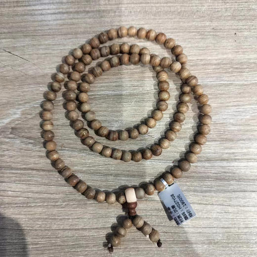 H027Y08°沉香手串 商品图0