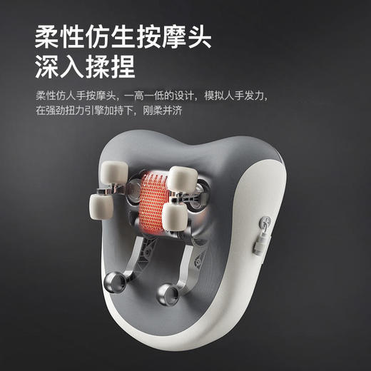 【下单前100名送科爱元素精油1瓶】科爱元素Techlove多功能按摩靠背 商品图1
