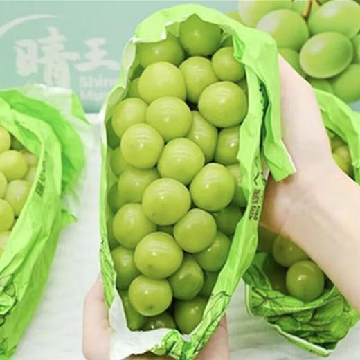 香印青提礼盒约2.5斤 商品图2