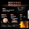 海信电视100E8N Ultra 100英寸ULED超画质6480分区Mini LED超薄大屏 以旧换新能效补贴 黑神话悟空游戏 商品缩略图3