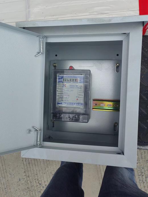 【HDXK】电表+表箱   250*300 商品图0